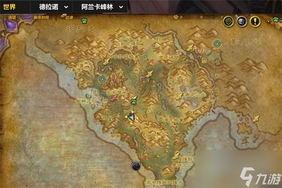 德拉诺开门任务跳过