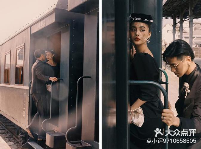 巴比伦钻石会所