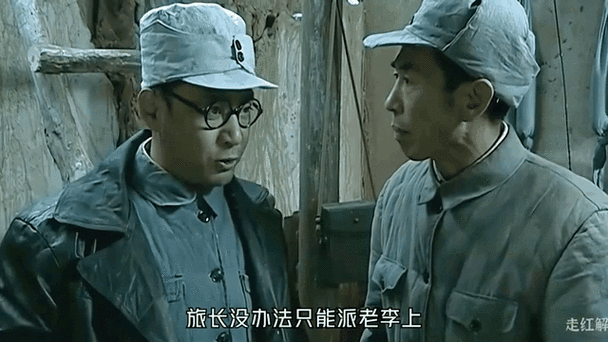 亮剑之开局一个团最新章节截图2