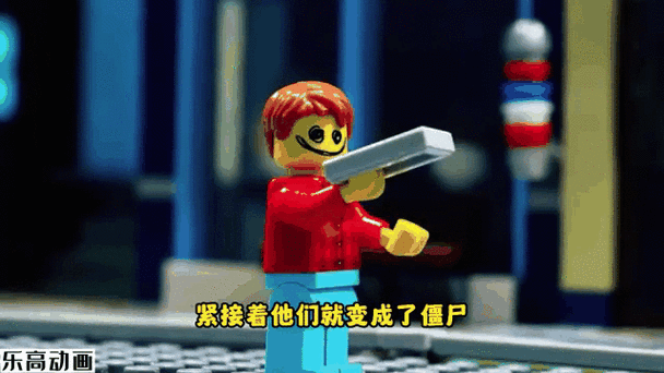 乐高病毒僵尸大战视频