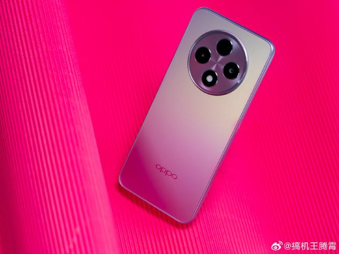 oppoa3充电多少w