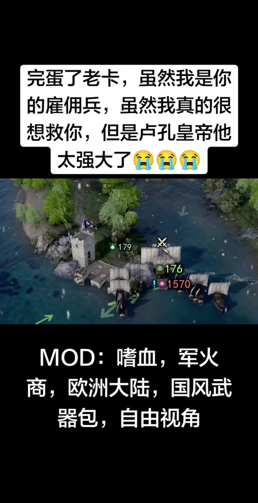 骑砍2怎么修城墙