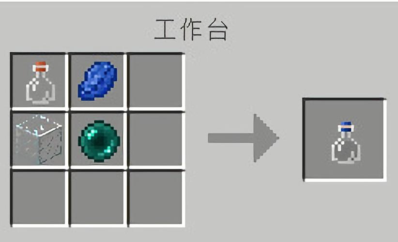 阿阳小月匠魂生存截图3