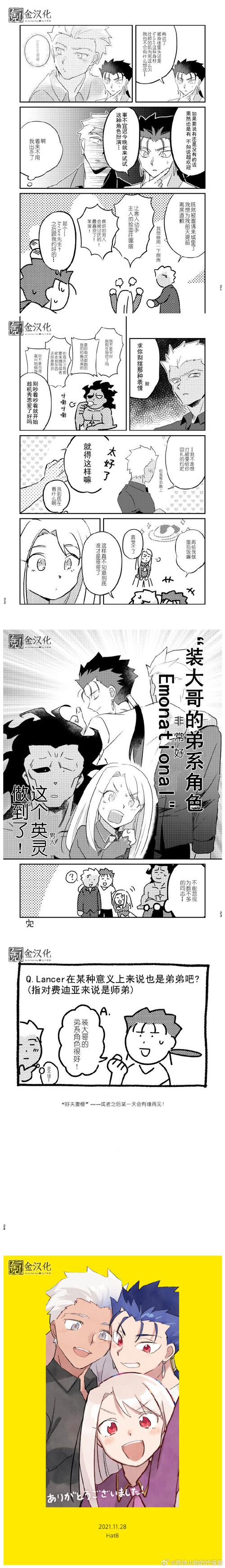 ittleballerina在线观看