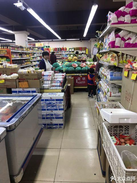 点点超市新店
