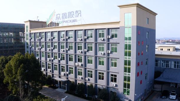 众鑫生物科技是正规公司吗