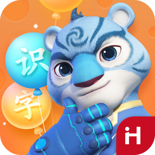 洪恩识字