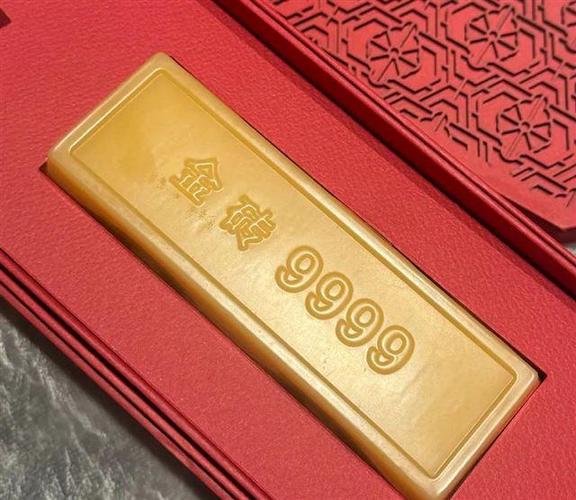 金砖首富红包版