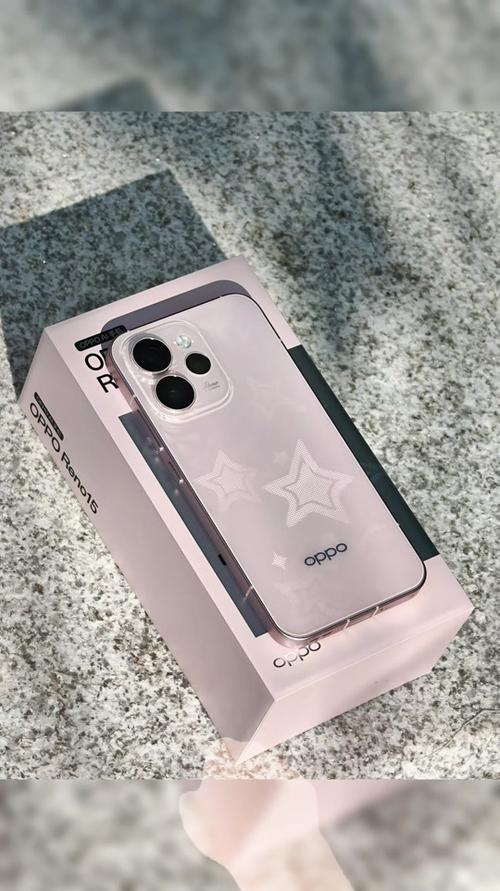 opporeno15好用吗