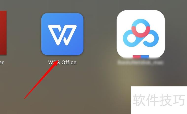 怎样截图?