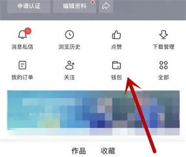 头条不认证能发视频吗截图3