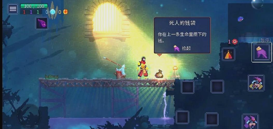重生细胞破解版游戏内容截图3