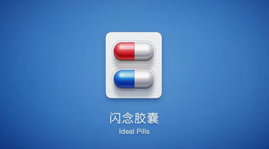 锤子闪念胶囊app独立版