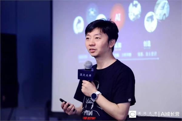 出门问问历史版本图标