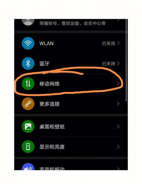 为什么热点不能和wifi一起开