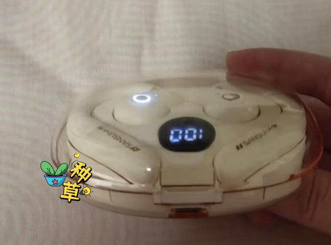山水tw88灵敏度