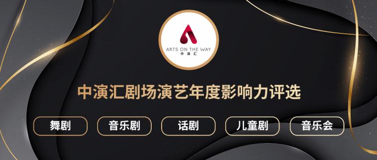 影视追剧软件