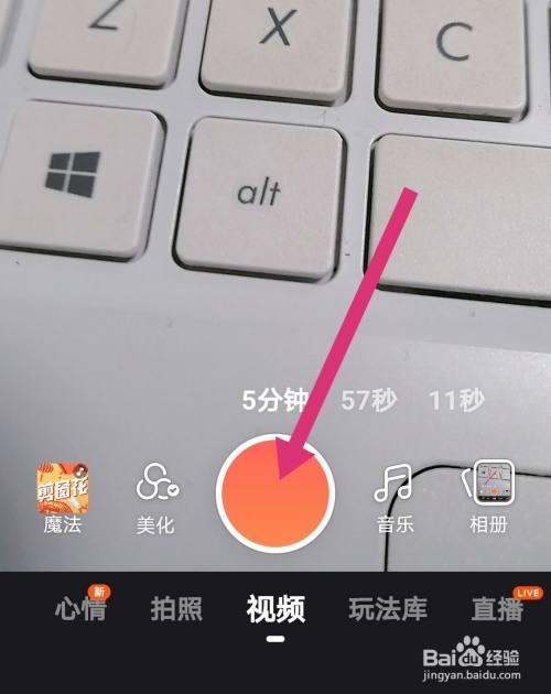 为什么手机拍几分钟视频就1G