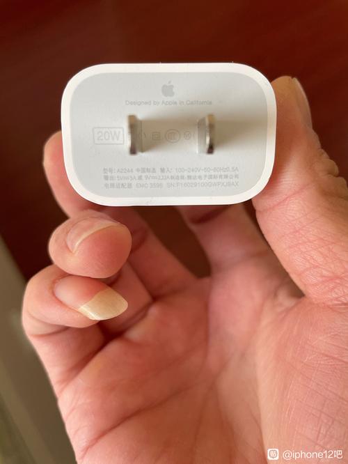 20瓦充电头是快充吗