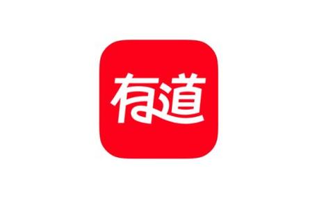 旧版有道词典