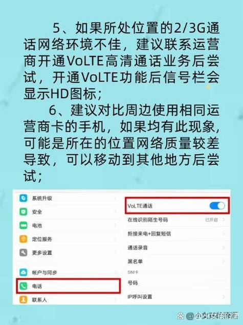 vivo手机名字什么含义截图3