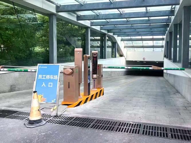 道闸安装