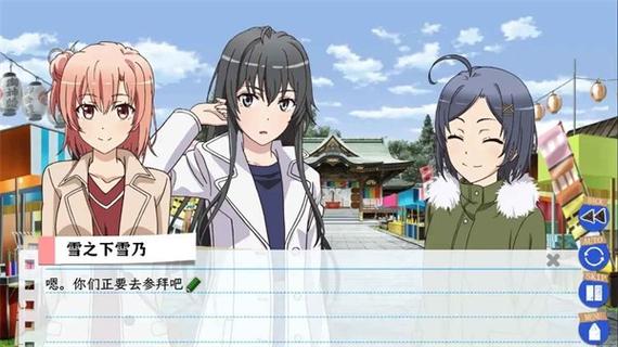 春物游戏移植流程