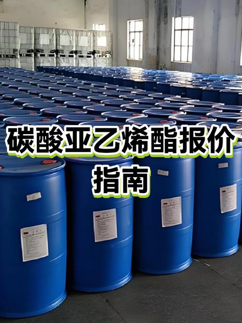 化工707论坛官网