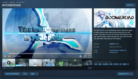 steam永久移除游戏
