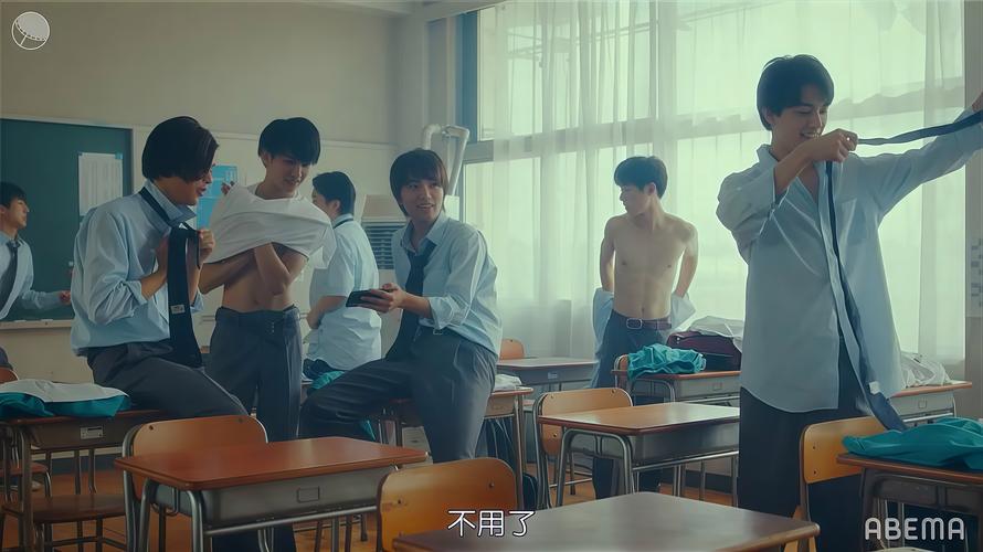 悠然男校第三季免费观看