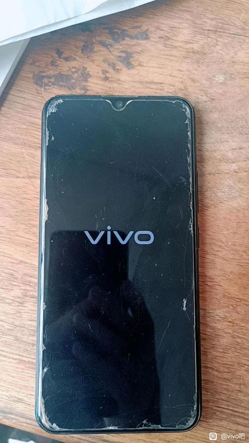 vivo手机玩着玩着突然黑屏