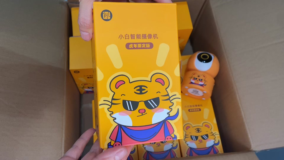 小白慧家
