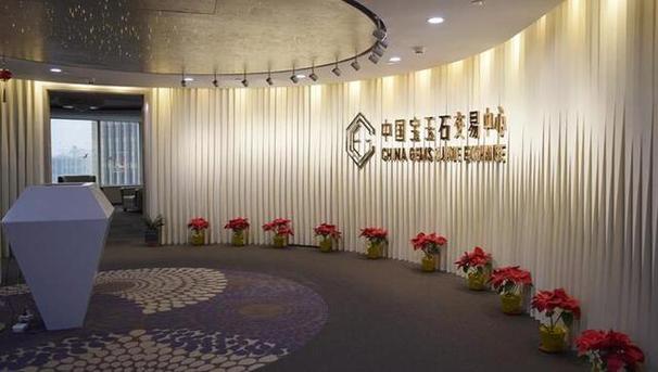 上海最大宝石交易市场