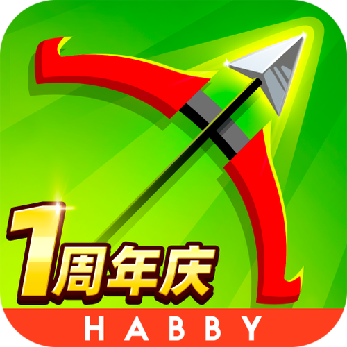 弓箭传说app怎么没有了
