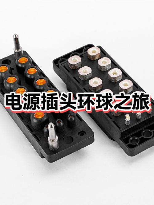 电源插头一直鸣响