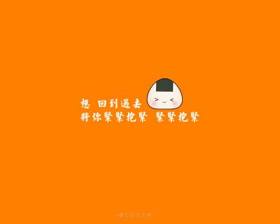 ipad一直处于更新状态