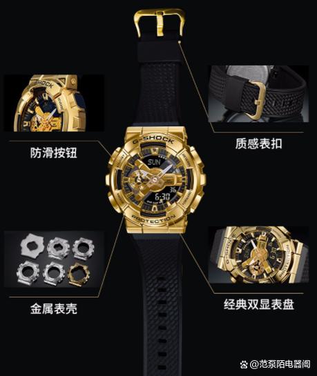卡西欧gshock按键声音怎么开