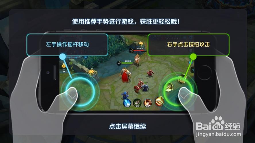 荣耀游戏键盘怎么开