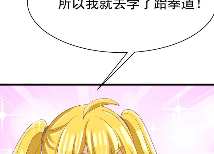 渣男哪里逃游戏