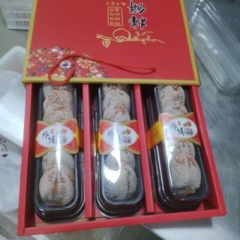 散装柿饼保质期多久