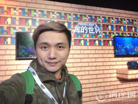 籽岷妻子是谁