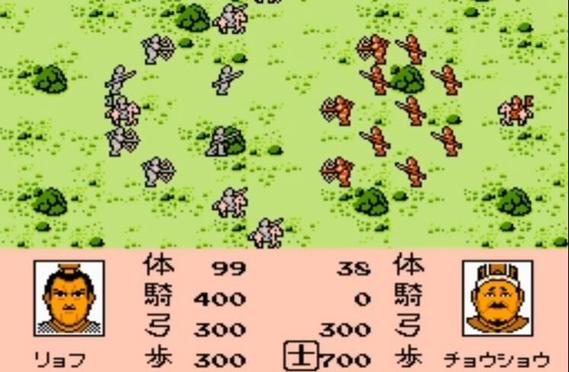 霸王的大陆高清版安卓