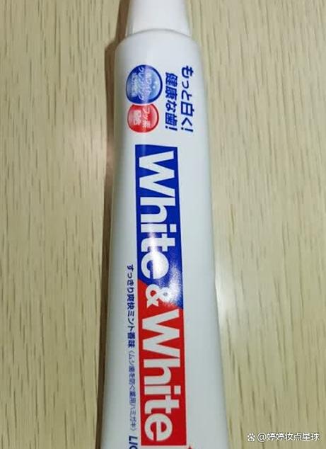 牙膏退役了吗