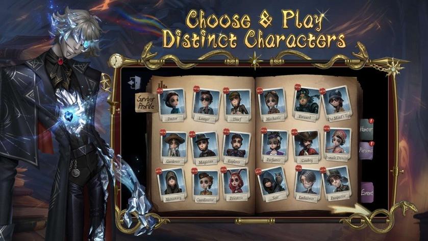 第五人格官方下载入口官方正版