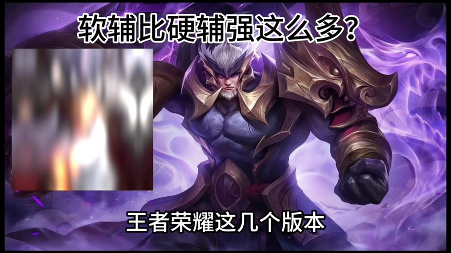 打王者为啥不能听歌