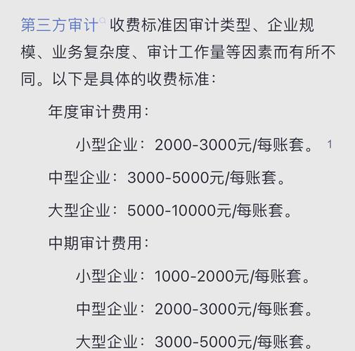 灰色项目第三方支付