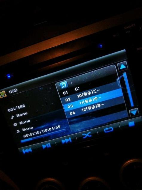 u盘下完歌曲车载听不了