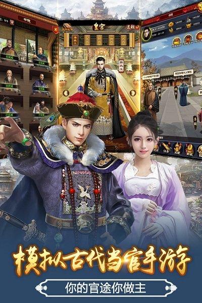 极品阅读最新破解版