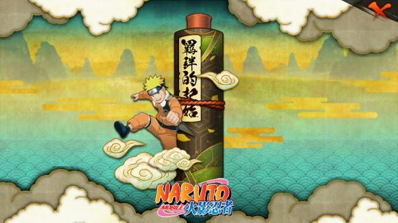 忍者大师腾讯版官网