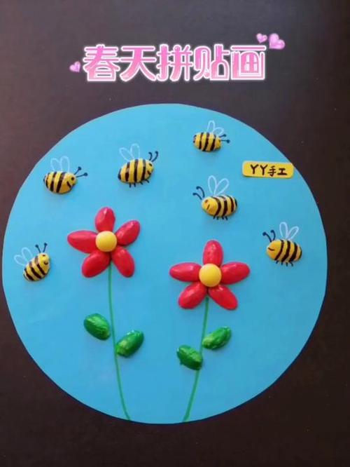 开心拼一拼(免费版)